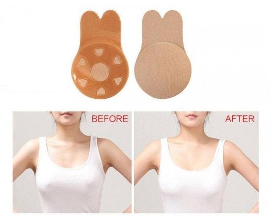 Pernitele din silicon - bej - cu efect de push up